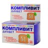 Витамины Компливит Диабет №30 Витамины Компливит Диабет №30