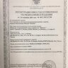 Тест полоски Юнистрип №50 аналог OneTouch Ultra х 5 уп. Тест полоски Юнистрип №50 аналог OneTouch Ultra х 5 уп.