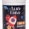 Средство для купирования гипогликемии ДИАешка, 30 конфет в упаковке (Клубника) Средство для купирования гипогликемии ДИАешка, 30 конфет в упаковке (Клубника)