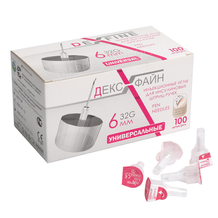 Иглы ДексФайн (DEXFINE) 6 мм №100 Иглы ДексФайн (DEXFINE) 6 мм №100