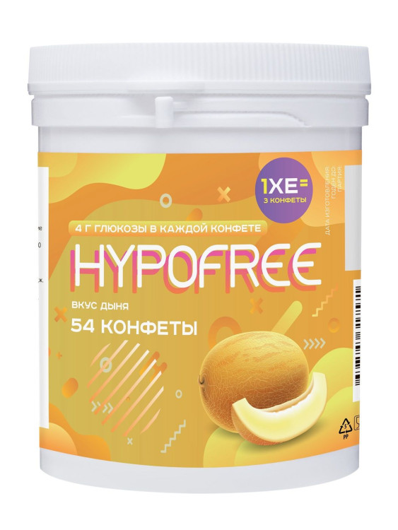 Гипофри конфеты (HYPOFREE ) , 54 конфет в упаковке (Дыня) Гипофри конфеты (HYPOFREE ) , 54 конфет в упаковке (Дыня)