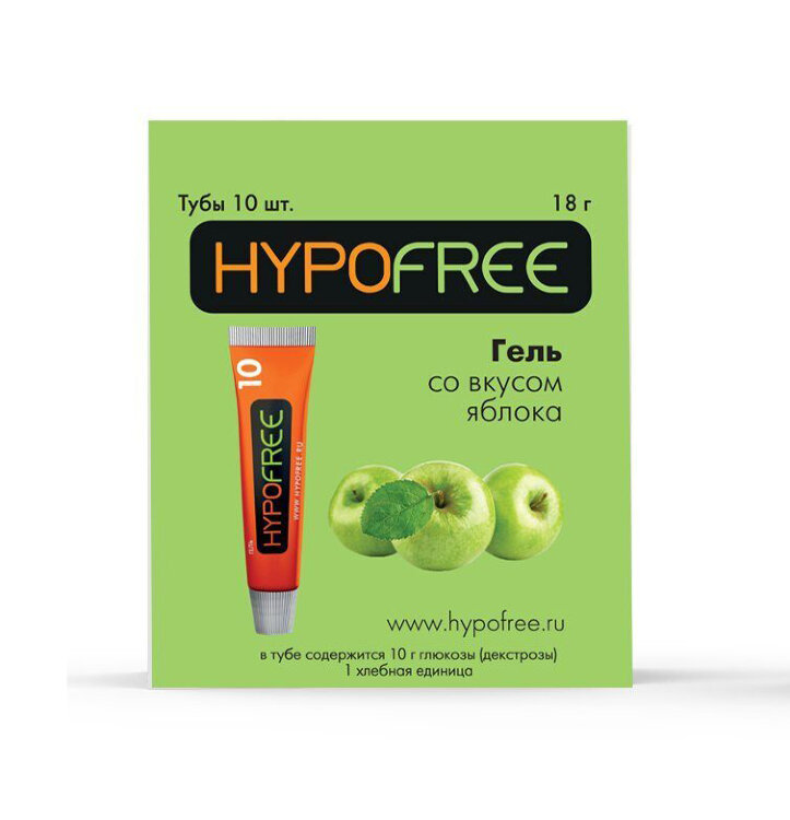 ГипоФри Гель (HYPOFREE 1 ХЕ) 10 флаконов/упак (Яблоко) ГипоФри Гель (HYPOFREE 1 ХЕ) 10 флаконов/упак (Яблоко)