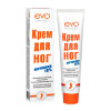 Крем для ног EVO с мочевиной 10%, 50 мл