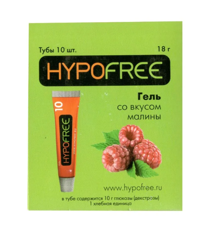 ГипоФри Гель (HYPOFREE 1 ХЕ) 10 флаконов/упак (Малина) ГипоФри Гель (HYPOFREE 1 ХЕ) 10 флаконов/упак (Малина)